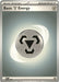 Basic Metal Energy - 008