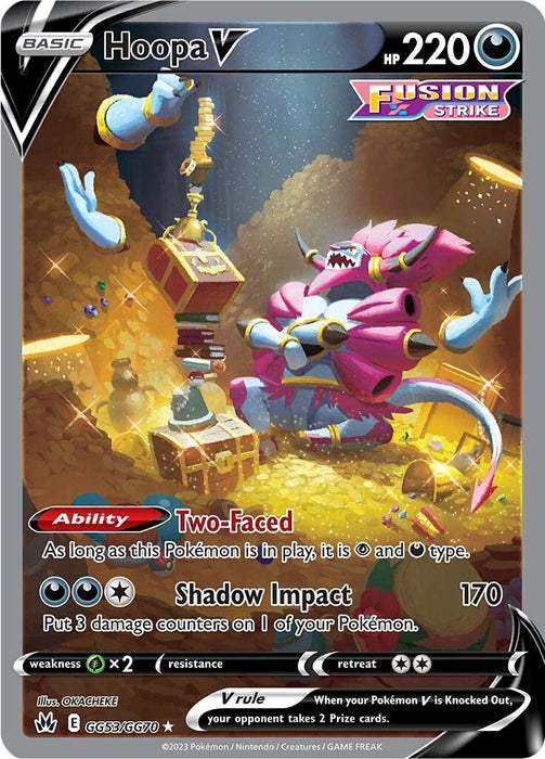 Hoopa V [CRZ:GG - GG53/GG70]