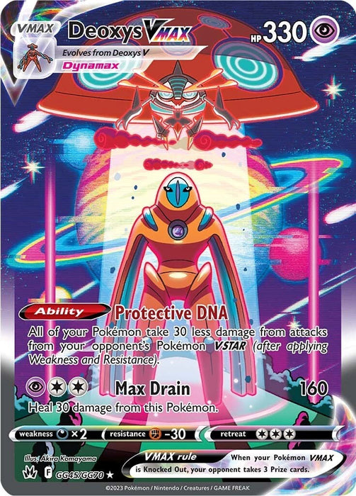 Deoxys VMAX [CRZ:GG - GG45/GG70]