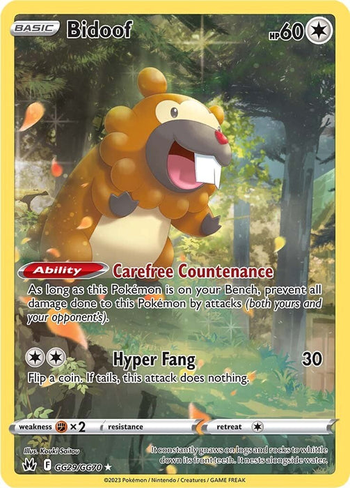 Bidoof [CRZ:GG - GG29/GG70]