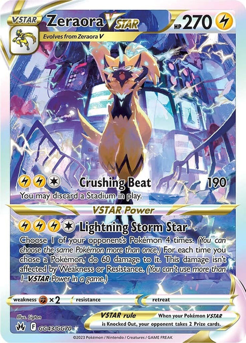 Zeraora VSTAR [CRZ:GG - GG43/GG70]