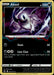 Absol