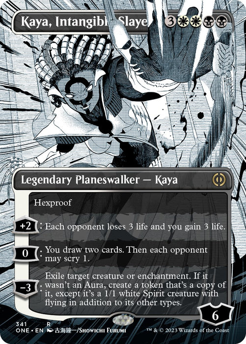 Kaya, Intangible Slayer (Borderless) [ONE - 341]