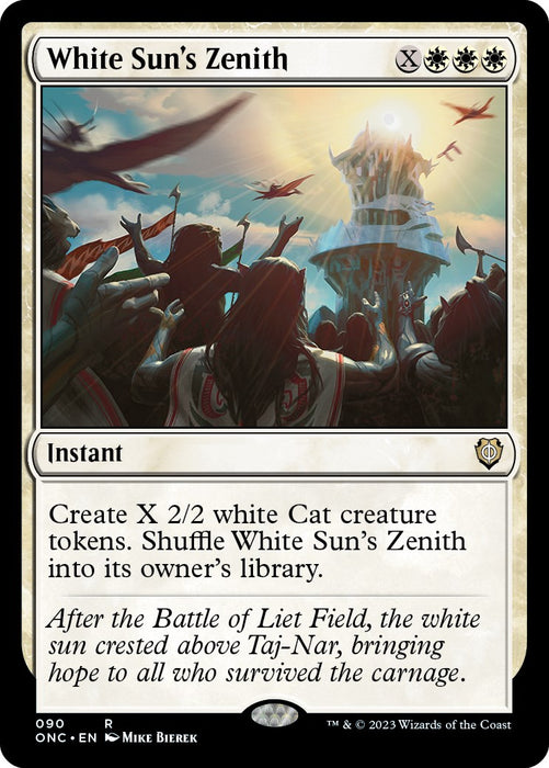 White Sun's Zenith