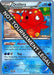 Octillery - 2018 (Naohito Inoue)