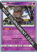 Marshadow - 2019 (Haruki Miyamoto)