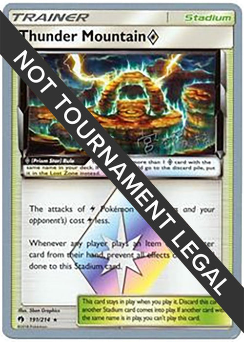 Thunder Mountain Prism Star - 2019 (Haruki Miyamoto)