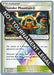 Thunder Mountain Prism Star - 2019 (Haruki Miyamoto)