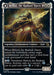 Heliod, the Radiant Dawn (Showcase)