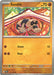 Sandile - 115/198