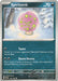Spiritomb