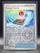 Energy Search