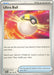Ultra Ball