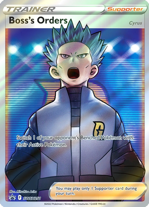 Boss's Orders (Full Art) [SWSD - SWSH251]