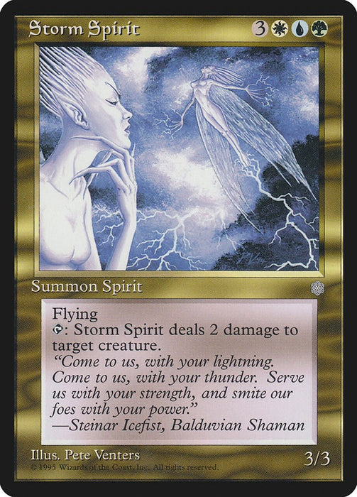 Storm Spirit [ICE - N/A]