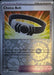 SortSwift catalog art