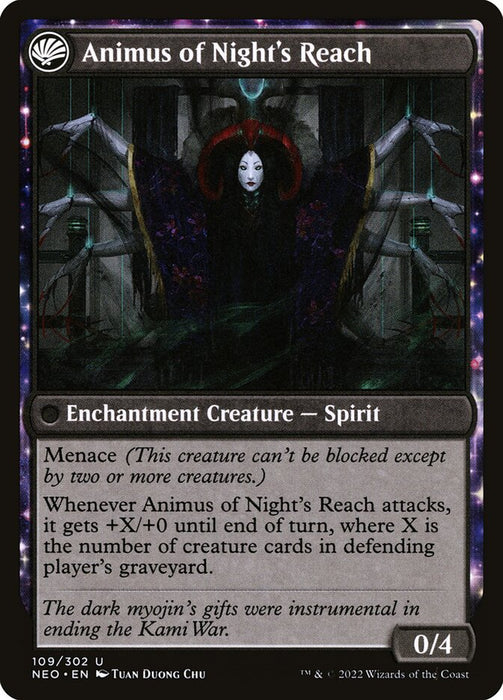 The Long Reach of Night (Back)