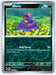 Ekans