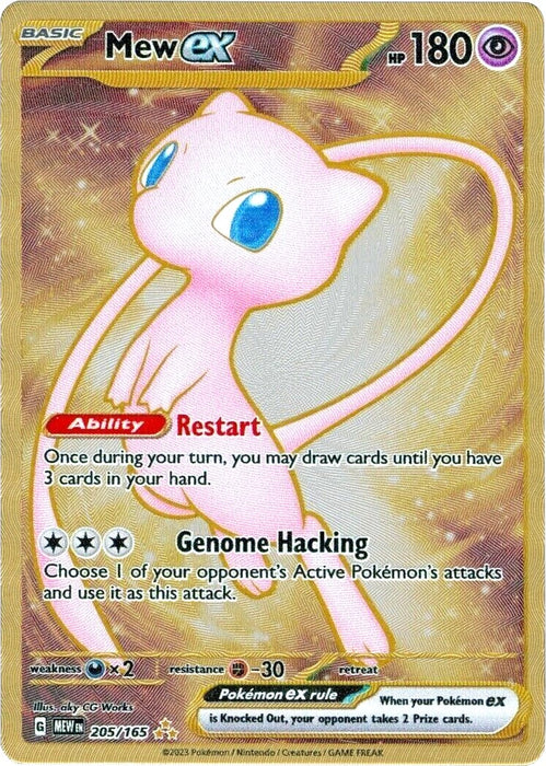 Mew ex - 205/165 (151 Metal Card) [MEW - 205/165]