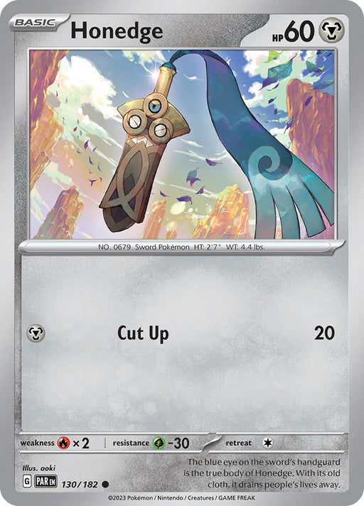 Honedge - 130/182