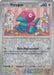 SortSwift catalog art