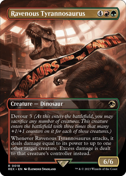 Ravenous Tyrannosaurus (Borderless)