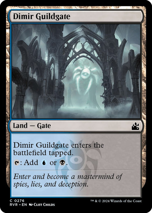 Dimir Guildgate [RVR - 276]