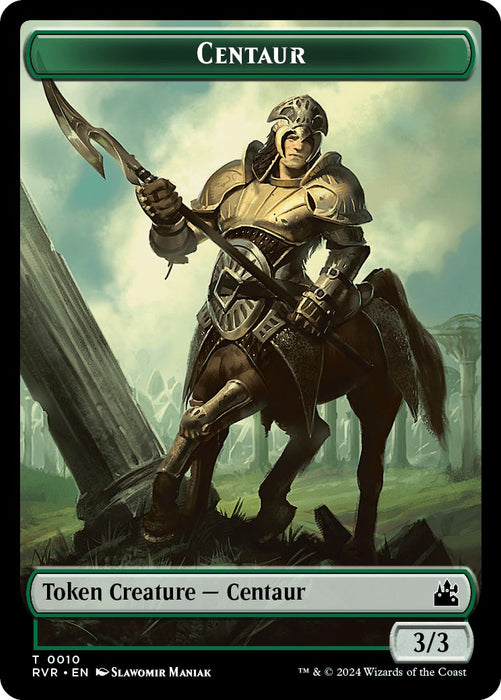Centaur Token