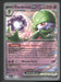 Gardevoir ex - 2023 (Tord Reklev)