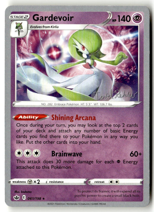 Gardevoir - 2023 (Tord Reklev)