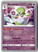 Gardevoir - 2023 (Tord Reklev)