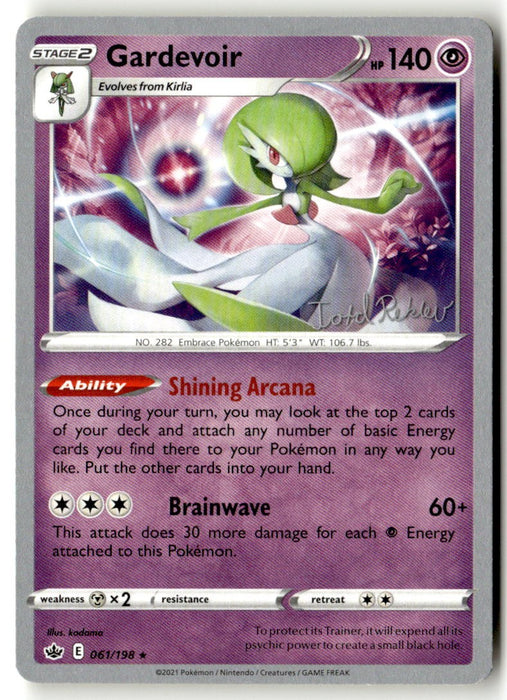 Gardevoir - 2023 (Tord Reklev)