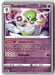Gardevoir - 2023 (Tord Reklev)