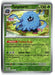 Tangrowth