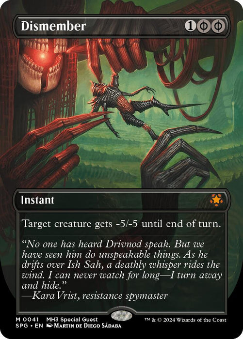 Dismember (Borderless)