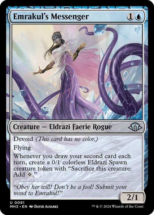 Emrakul's Messenger [MH3 - 61]