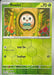 Rowlet