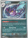 Crobat