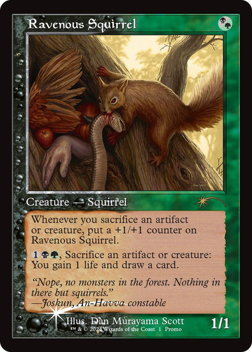 Ravenous Squirrel (Retro Frame)