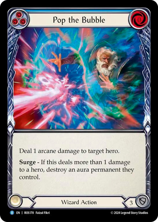 Pop the Bubble (Blue)