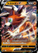 Lycanroc V - 024/067