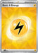 Basic Lightning Energy - 012