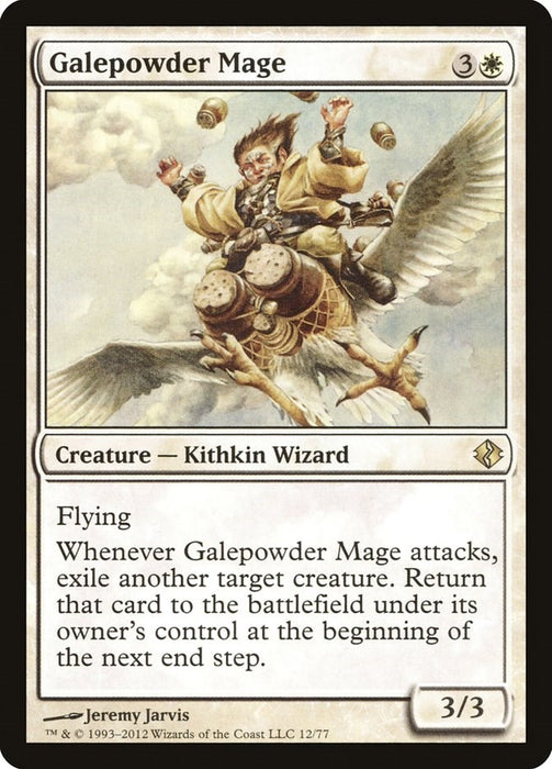 Galepowder Mage [DDI - 12]