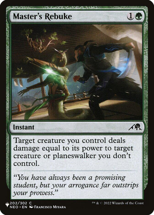 Master's Rebuke [LIST - 202]