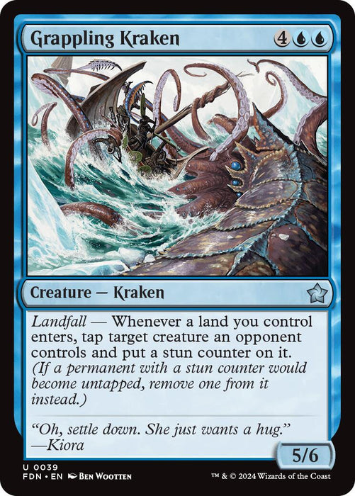 Grappling Kraken [FDN - 39]