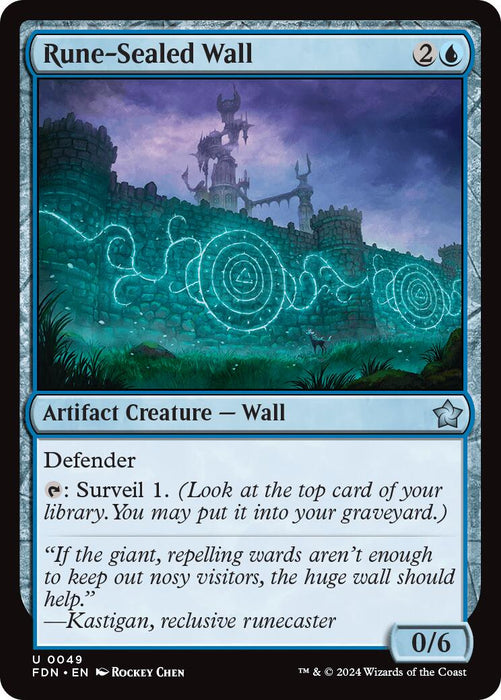 Rune-Sealed Wall [FDN - 49]