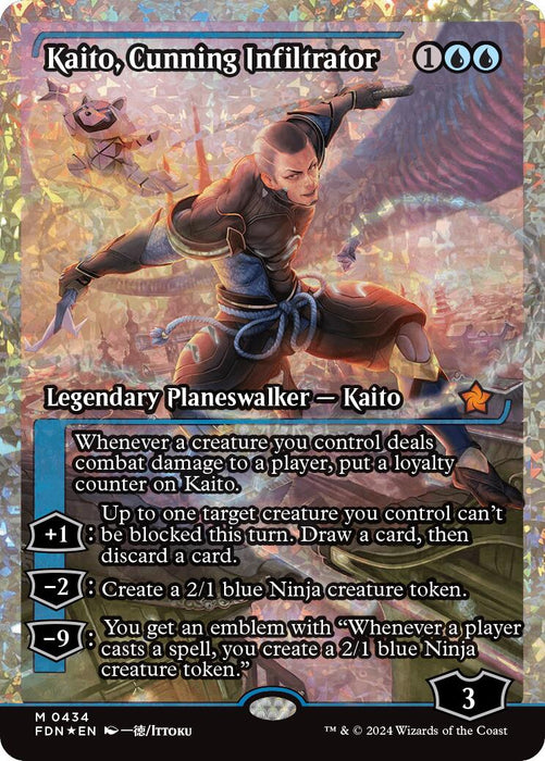 Kaito, Cunning Infiltrator (Showcase) (Fracture Foil) [FDN - 434]