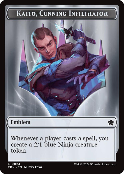 Emblem - Kaito, Cunning Infiltrator // Ninja Doubled-Sided Token [FDN - 24 // 12]