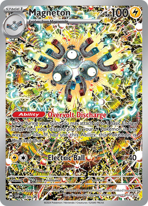 Magneton - 159