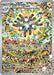 Magneton - 159
